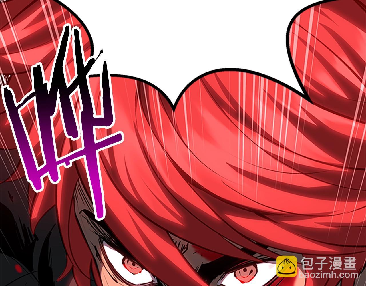 拔劍九億次 - 第173話 強者之列(5/6) - 6