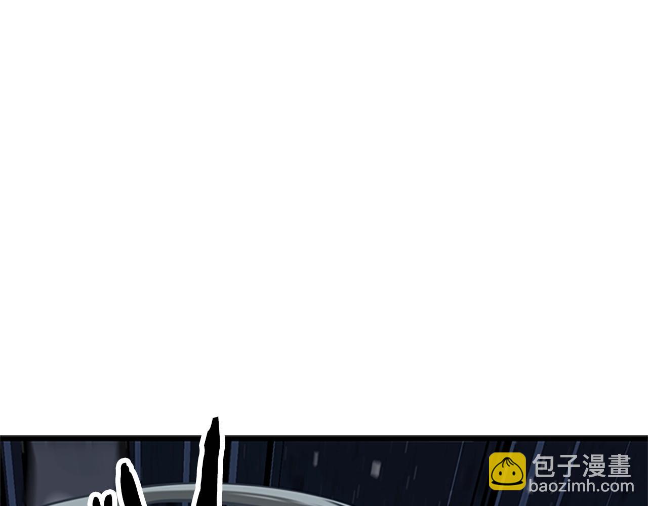 拔劍九億次 - 第173話 強者之列(5/6) - 1