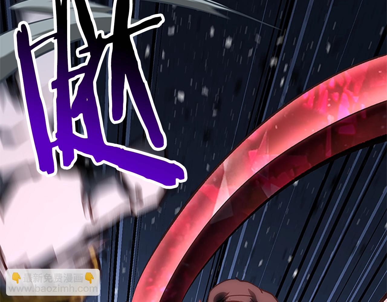 拔劍九億次 - 第173話 強者之列(5/6) - 2