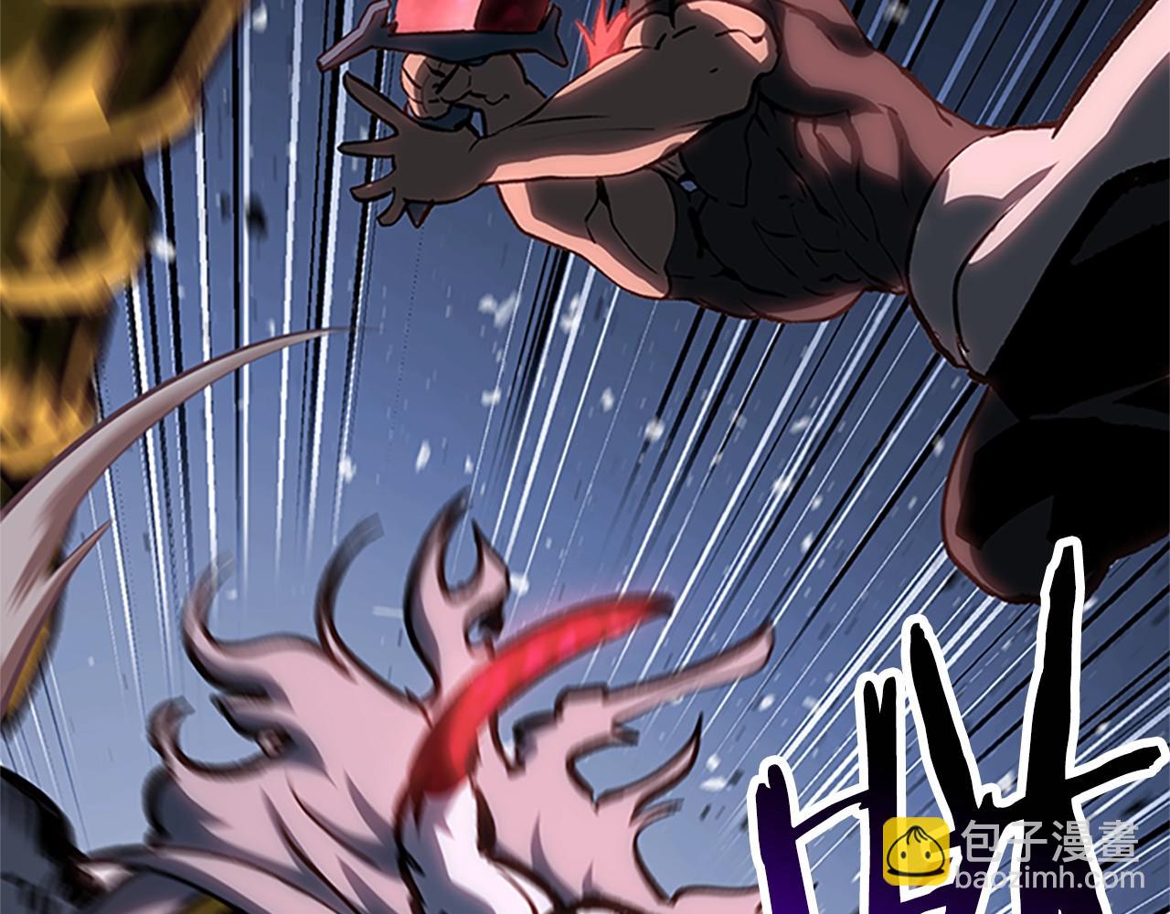 拔劍九億次 - 第173話 強者之列(5/6) - 3