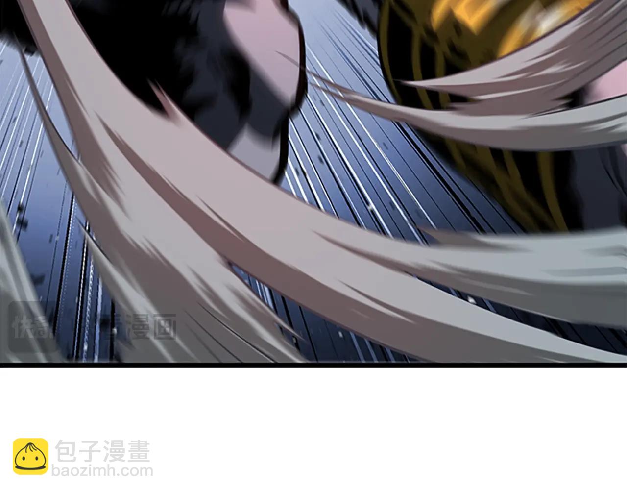 拔劍九億次 - 第173話 強者之列(5/6) - 5