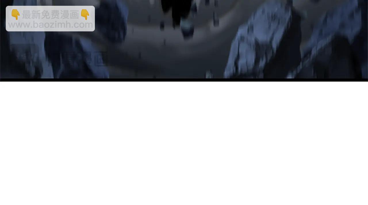 拔劍九億次 - 第173話 強者之列(5/6) - 7