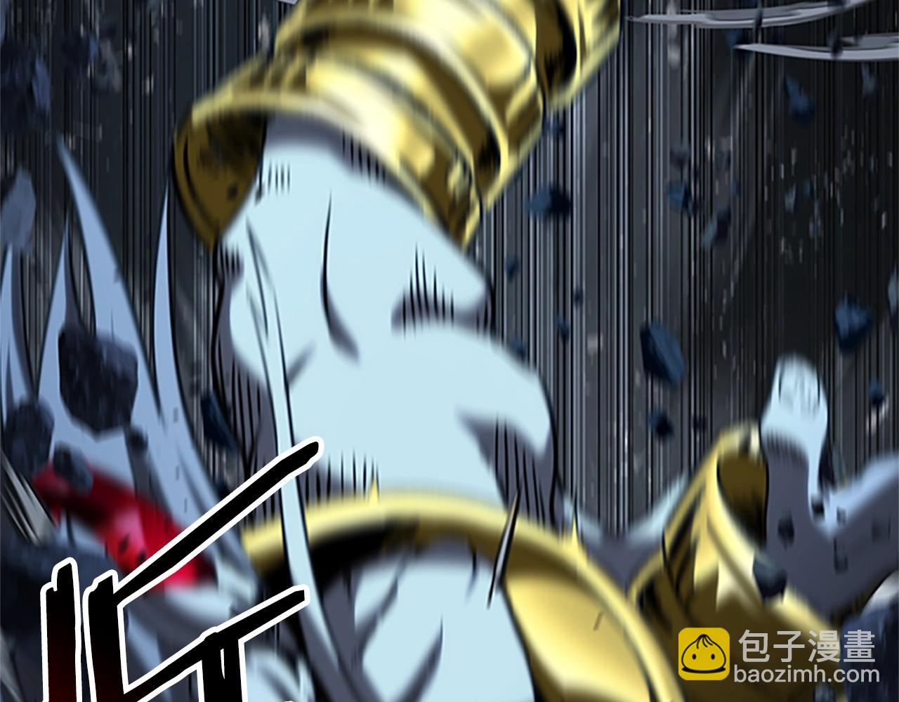 拔劍九億次 - 第173話 強者之列(5/6) - 5