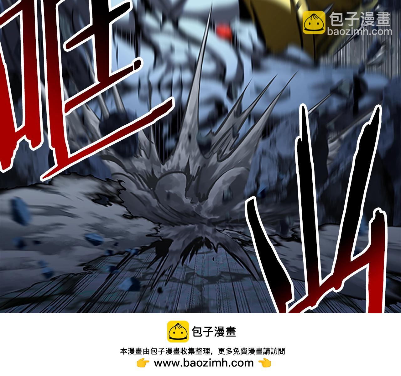 拔劍九億次 - 第173話 強者之列(5/6) - 6