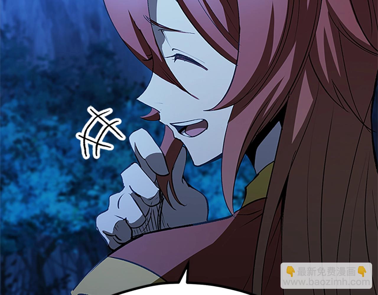 拔劍九億次 - 第173話 強者之列(1/6) - 6