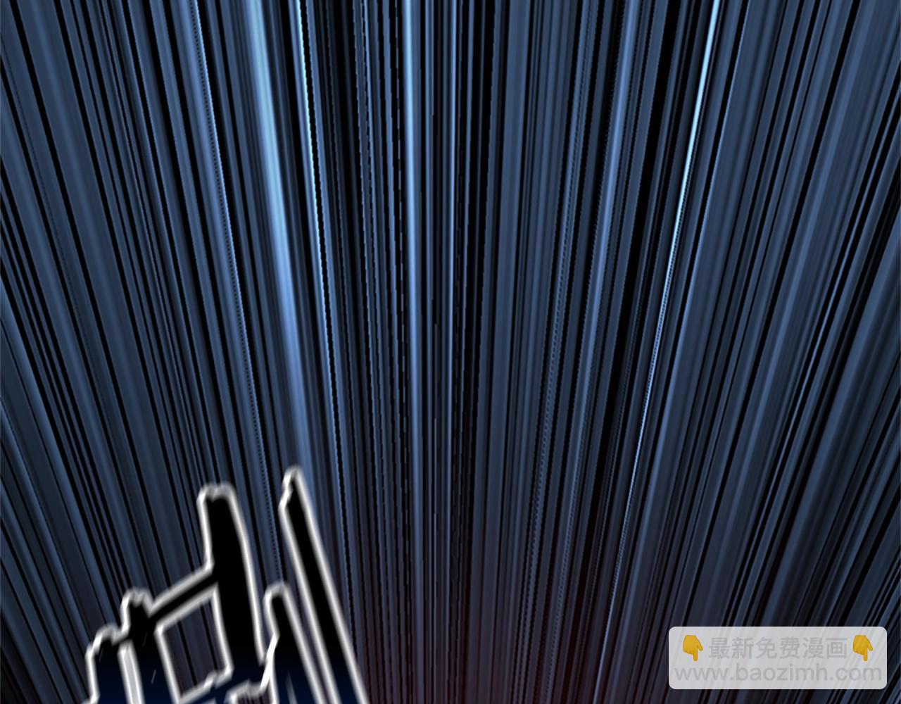 拔劍九億次 - 第173話 強者之列(2/6) - 6