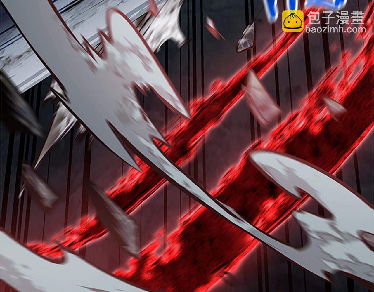 拔劍九億次 - 第173話 強者之列(2/6) - 5