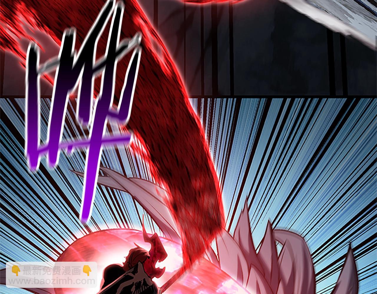 拔劍九億次 - 第173話 強者之列(2/6) - 3