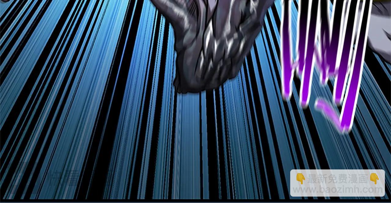 拔劍九億次 - 第173話 強者之列(2/6) - 5