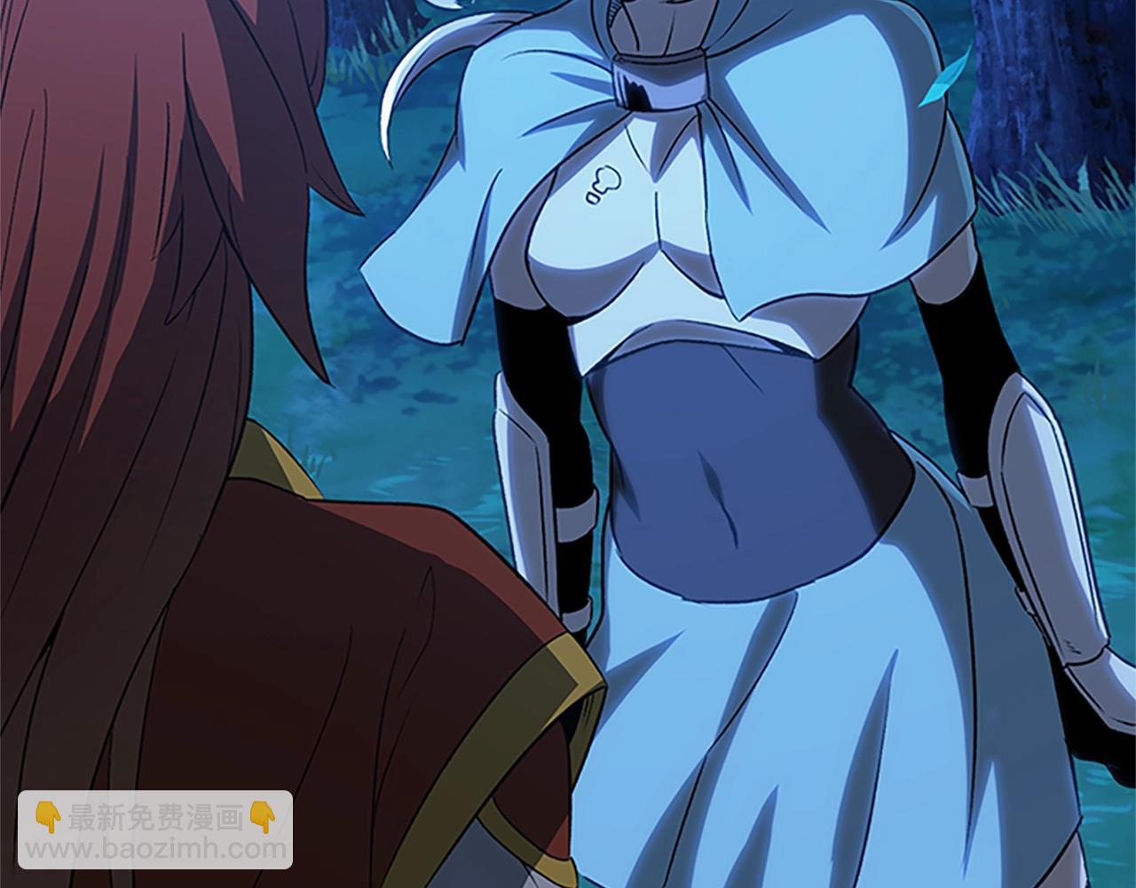 拔劍九億次 - 第173話 強者之列(1/6) - 7