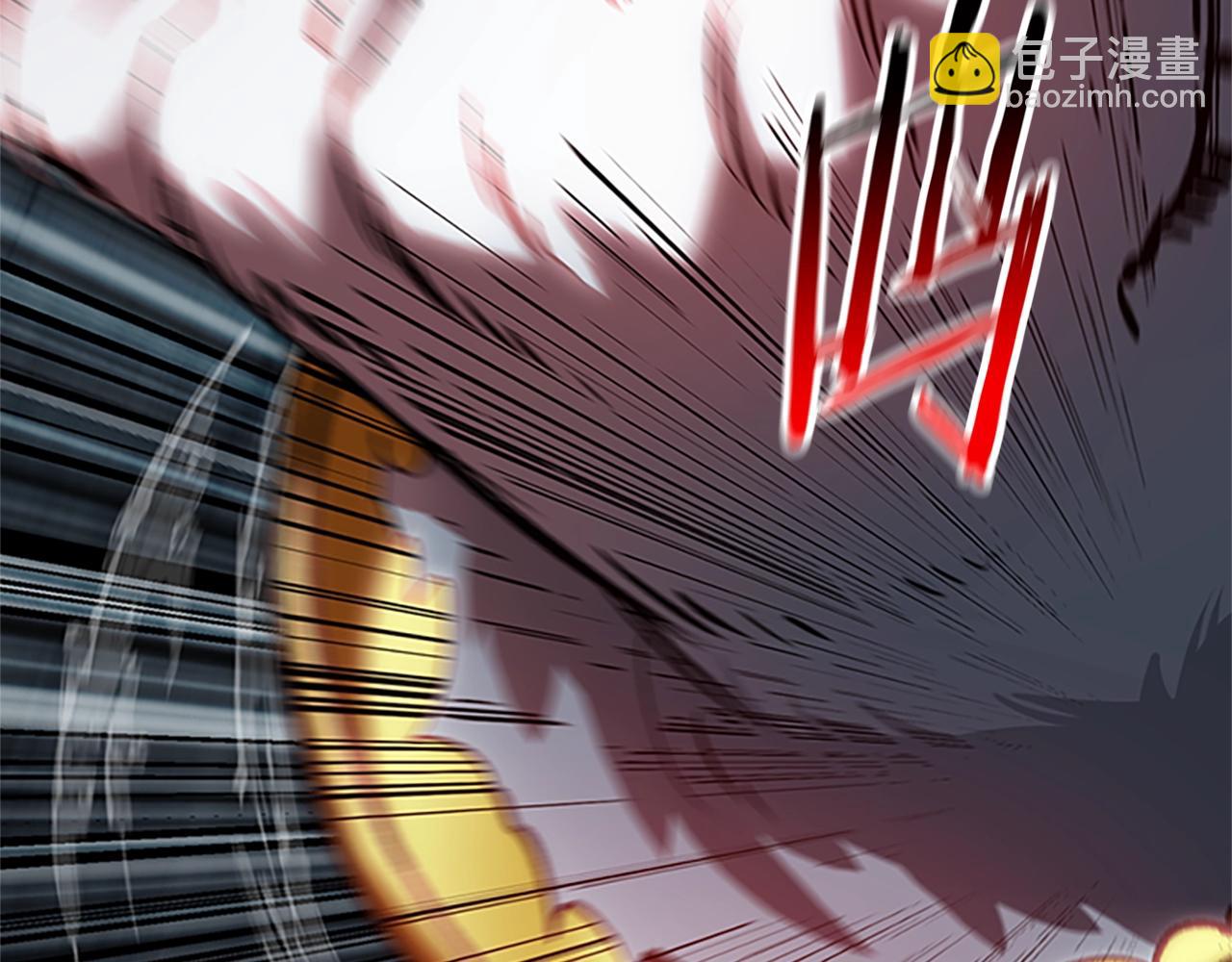 拔劍九億次 - 第173話 強者之列(2/6) - 1