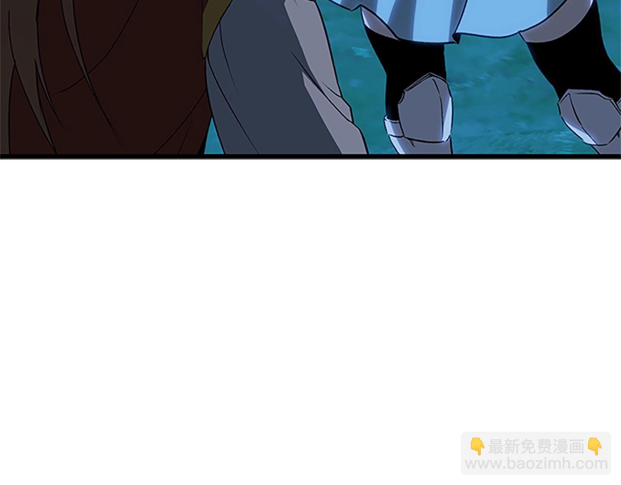 拔劍九億次 - 第173話 強者之列(1/6) - 8