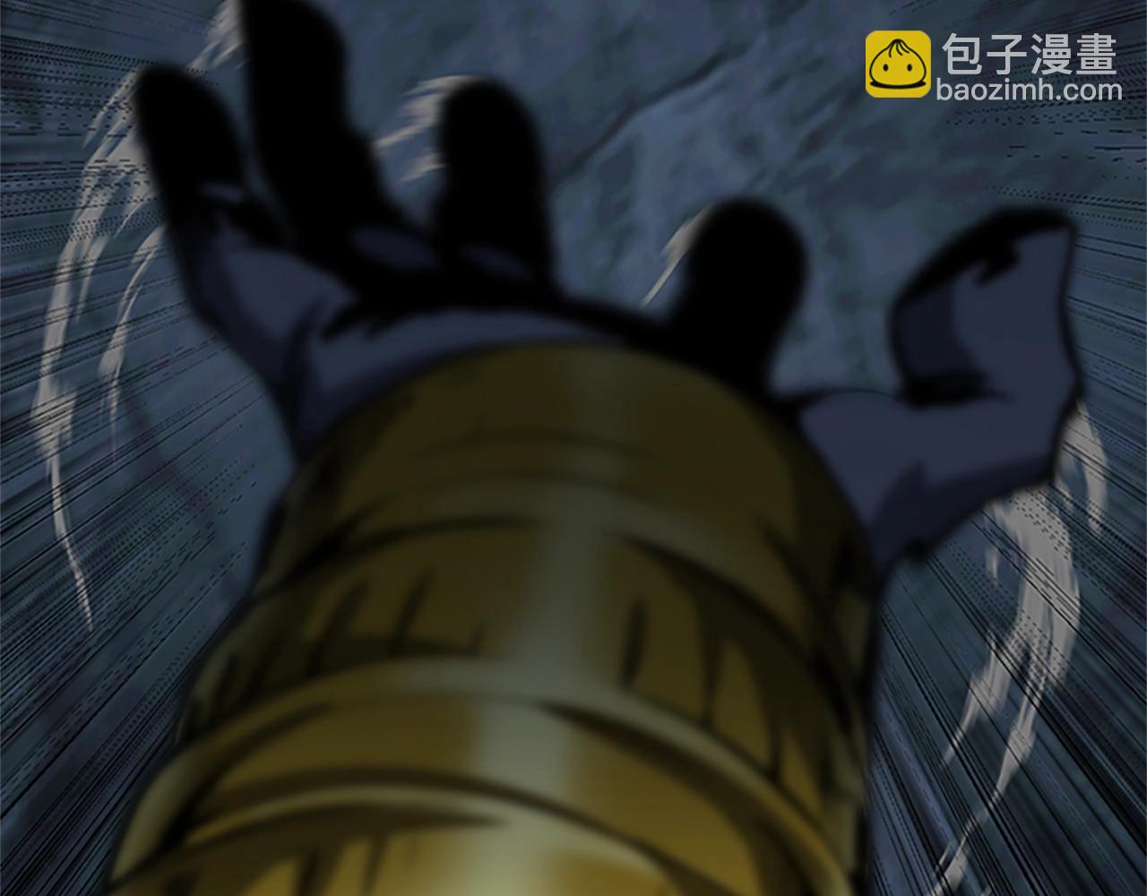 拔劍九億次 - 第173話 強者之列(2/6) - 5