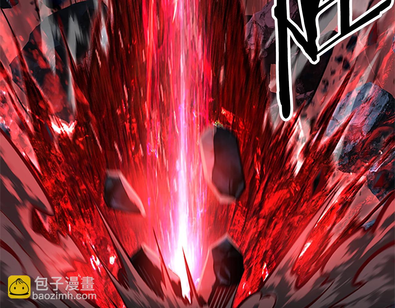 拔劍九億次 - 第173話 強者之列(2/6) - 6