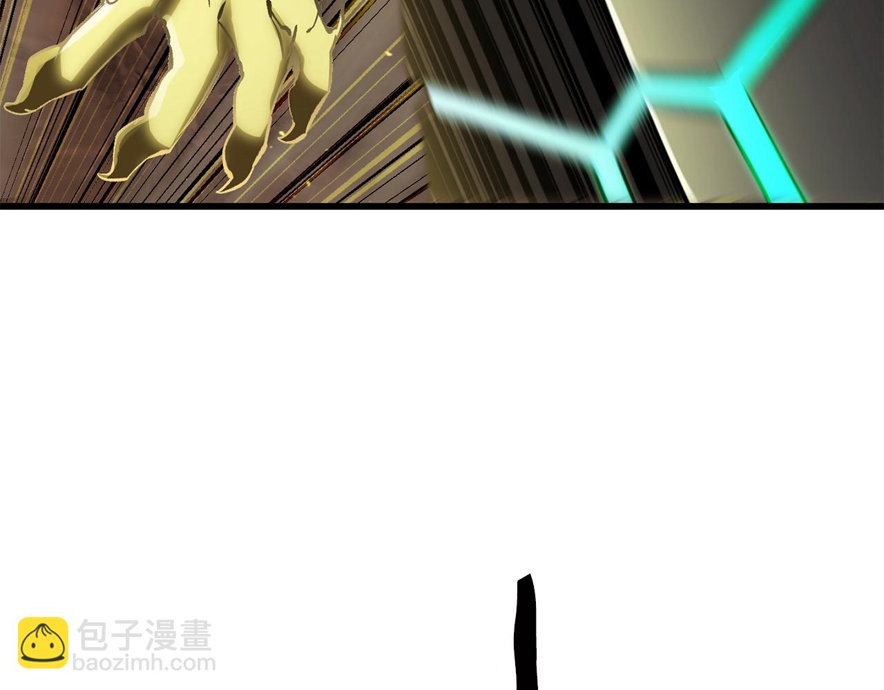 拔劍九億次 - 第175話 龍族的悲劇(3/6) - 5