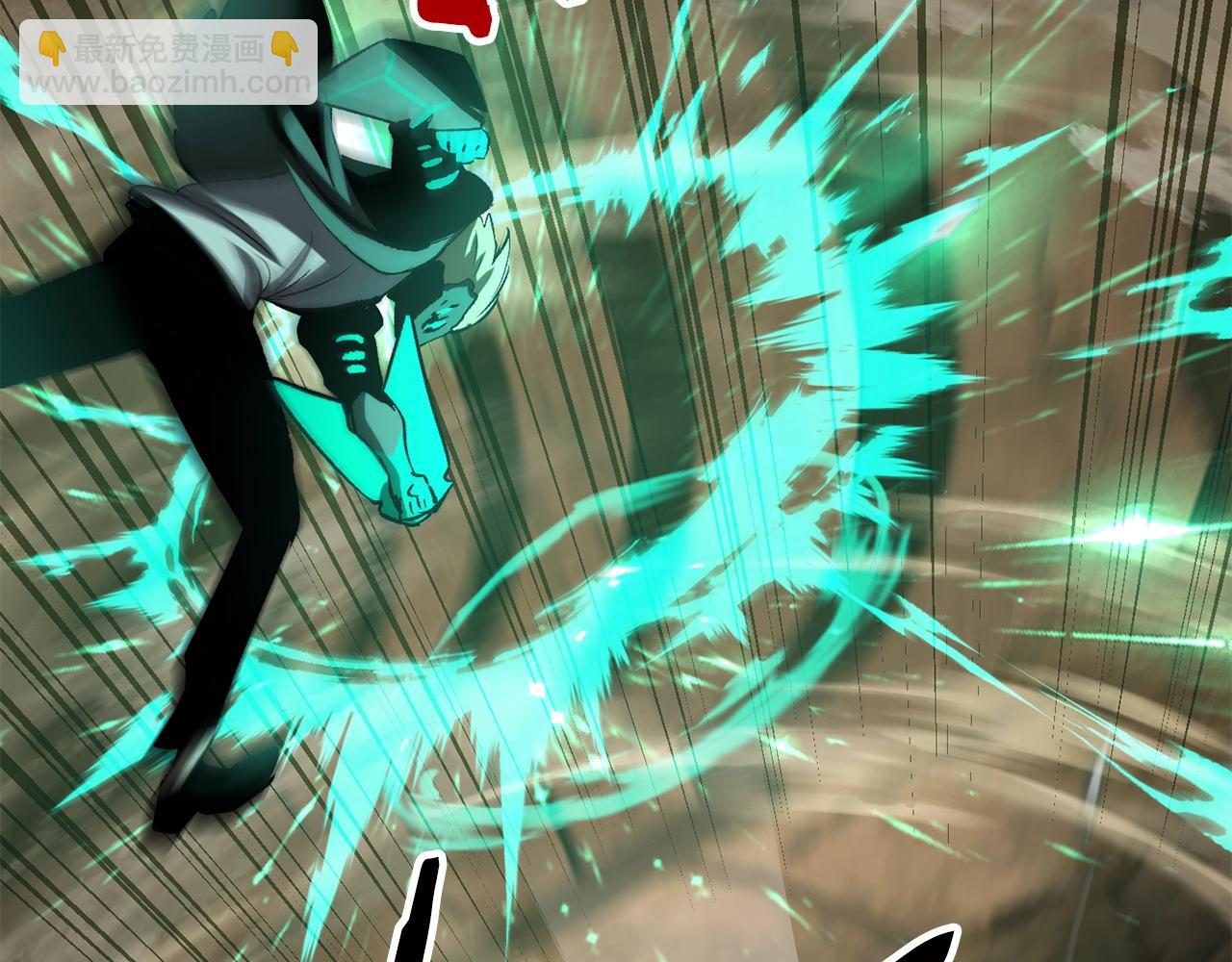 拔劍九億次 - 第175話 龍族的悲劇(3/6) - 7