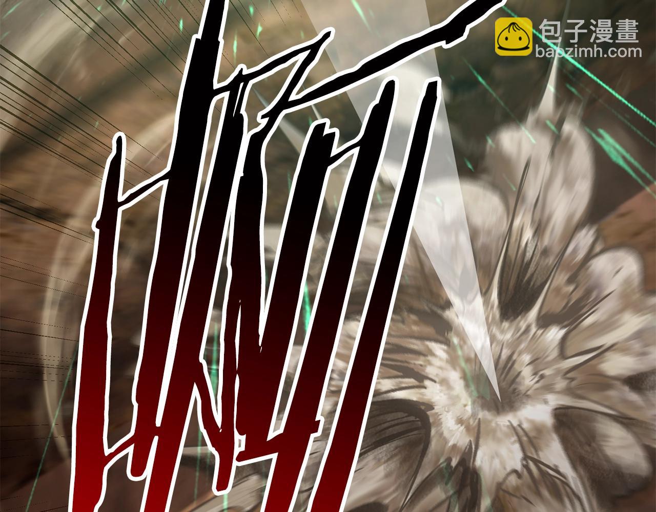 拔劍九億次 - 第175話 龍族的悲劇(3/6) - 8