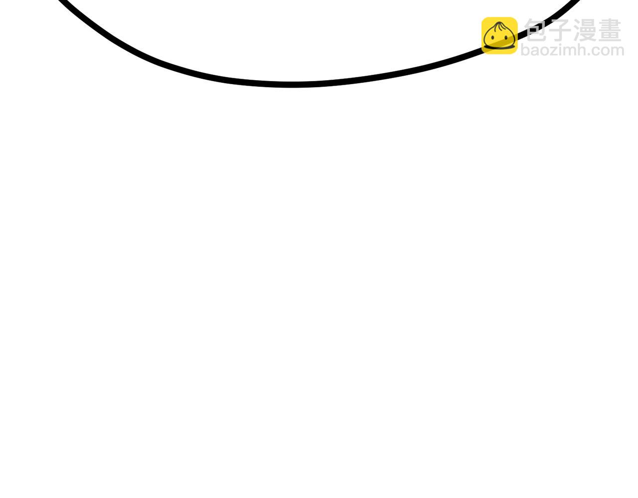 拔劍九億次 - 第175話 龍族的悲劇(3/6) - 4