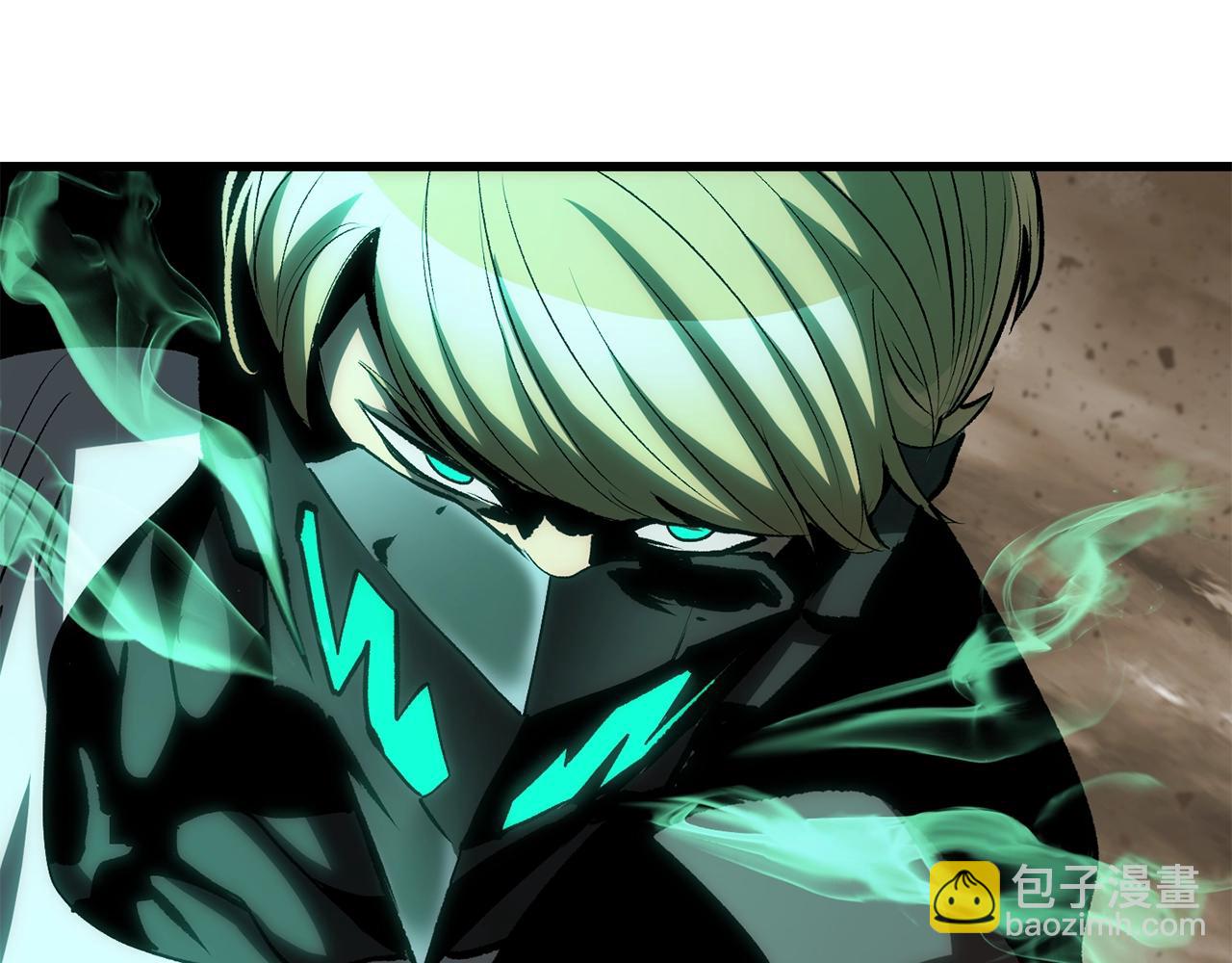 拔劍九億次 - 第175話 龍族的悲劇(3/6) - 5