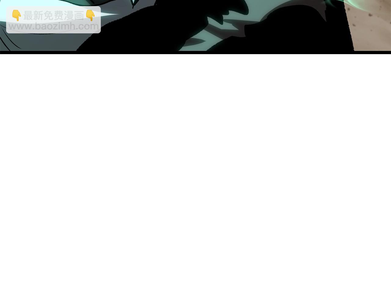 拔劍九億次 - 第175話 龍族的悲劇(3/6) - 6