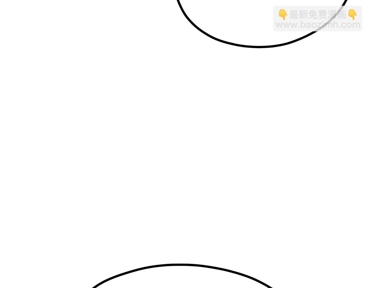 拔劍九億次 - 第175話 龍族的悲劇(3/6) - 7