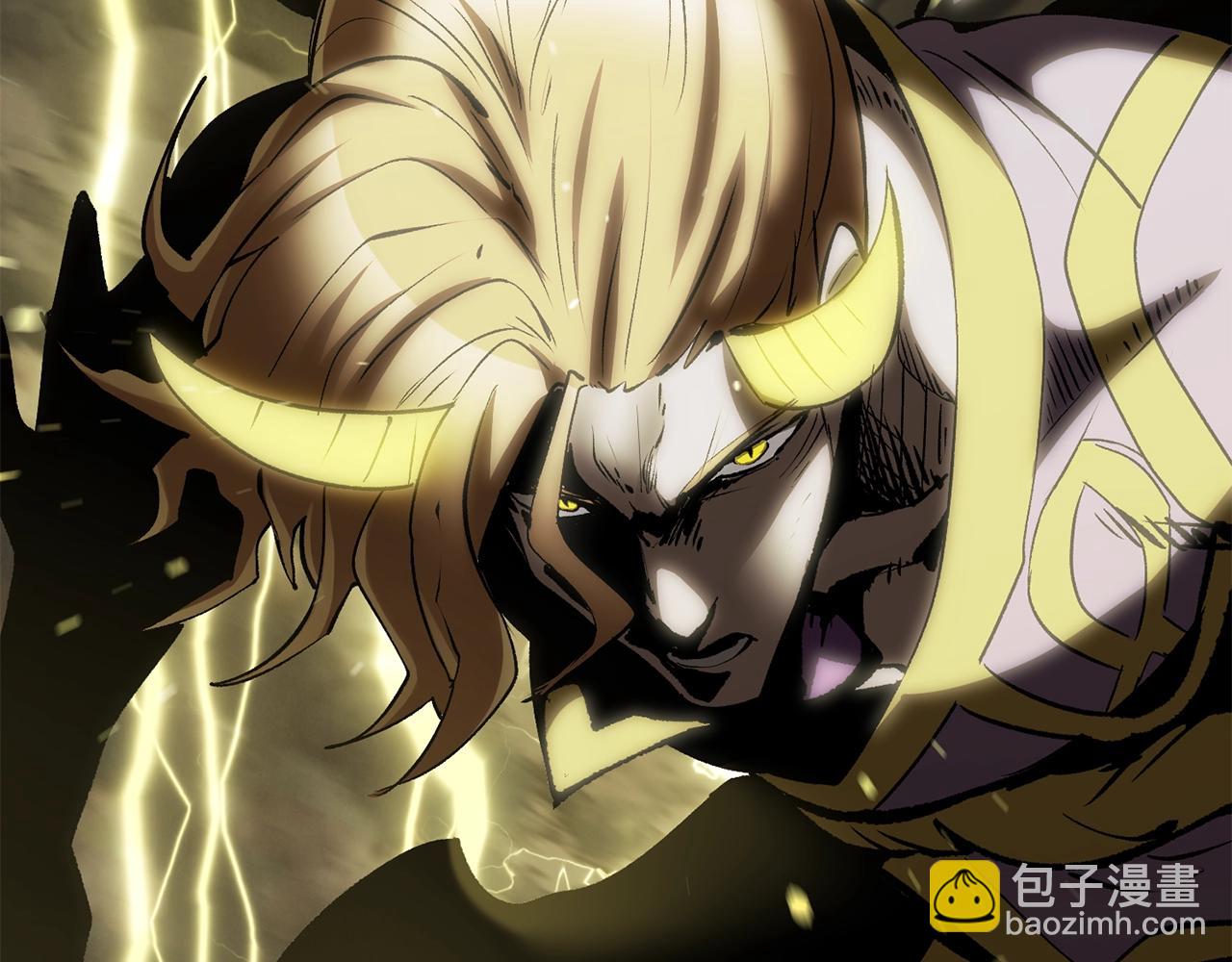 拔劍九億次 - 第175話 龍族的悲劇(3/6) - 1