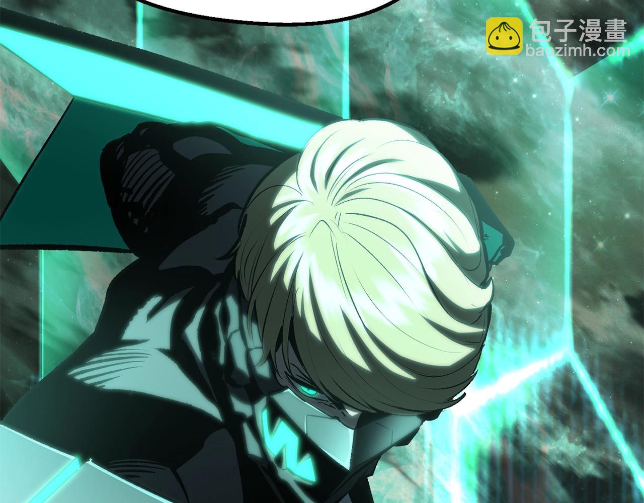 拔劍九億次 - 第175話 龍族的悲劇(3/6) - 4