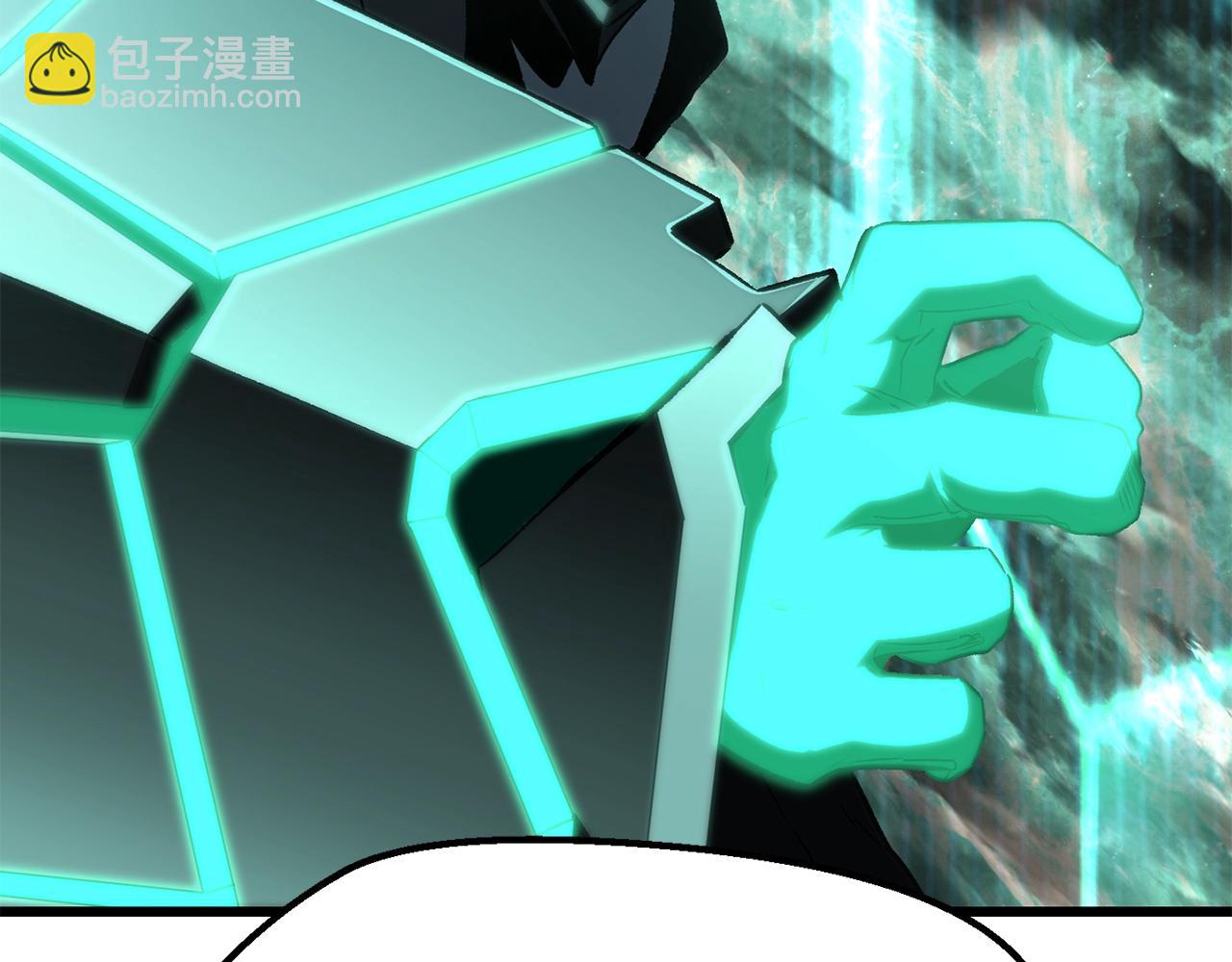 拔劍九億次 - 第175話 龍族的悲劇(3/6) - 5