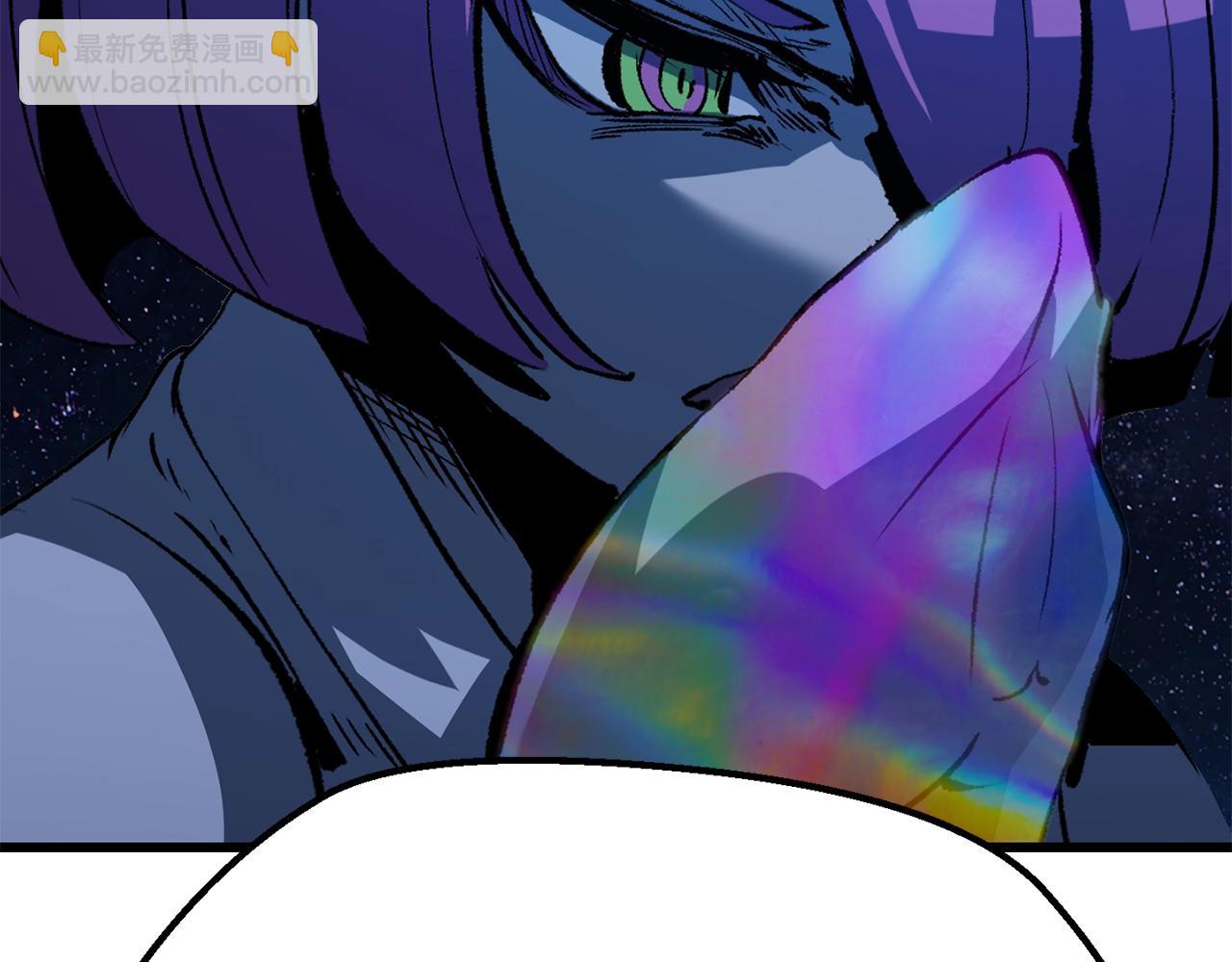 拔劍九億次 - 第175話 龍族的悲劇(3/6) - 8