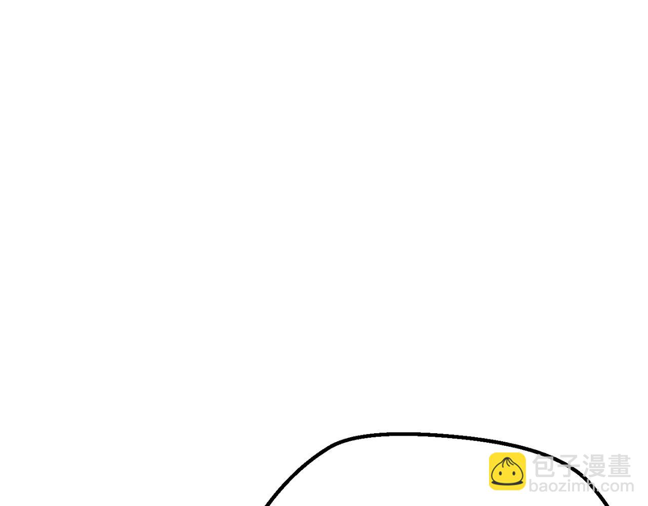 拔劍九億次 - 第175話 龍族的悲劇(4/6) - 6