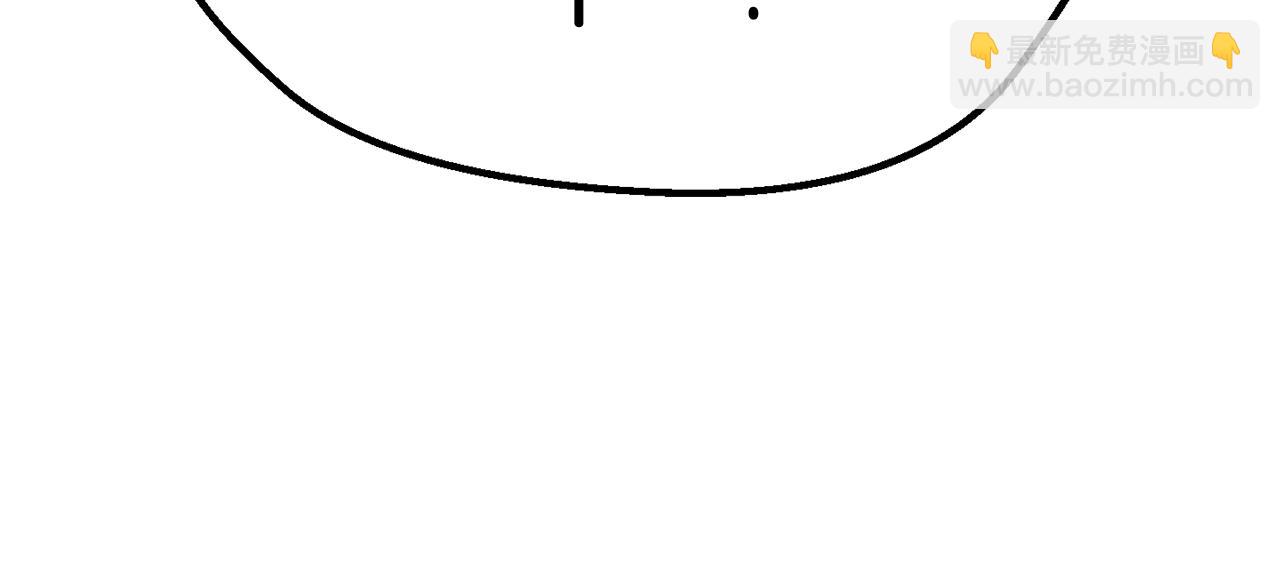 拔劍九億次 - 第175話 龍族的悲劇(4/6) - 5