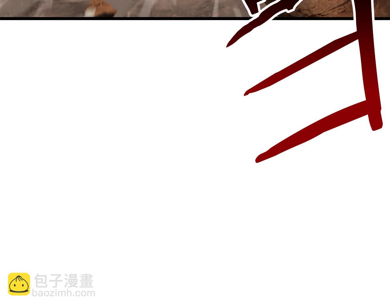 拔劍九億次 - 第175話 龍族的悲劇(4/6) - 4