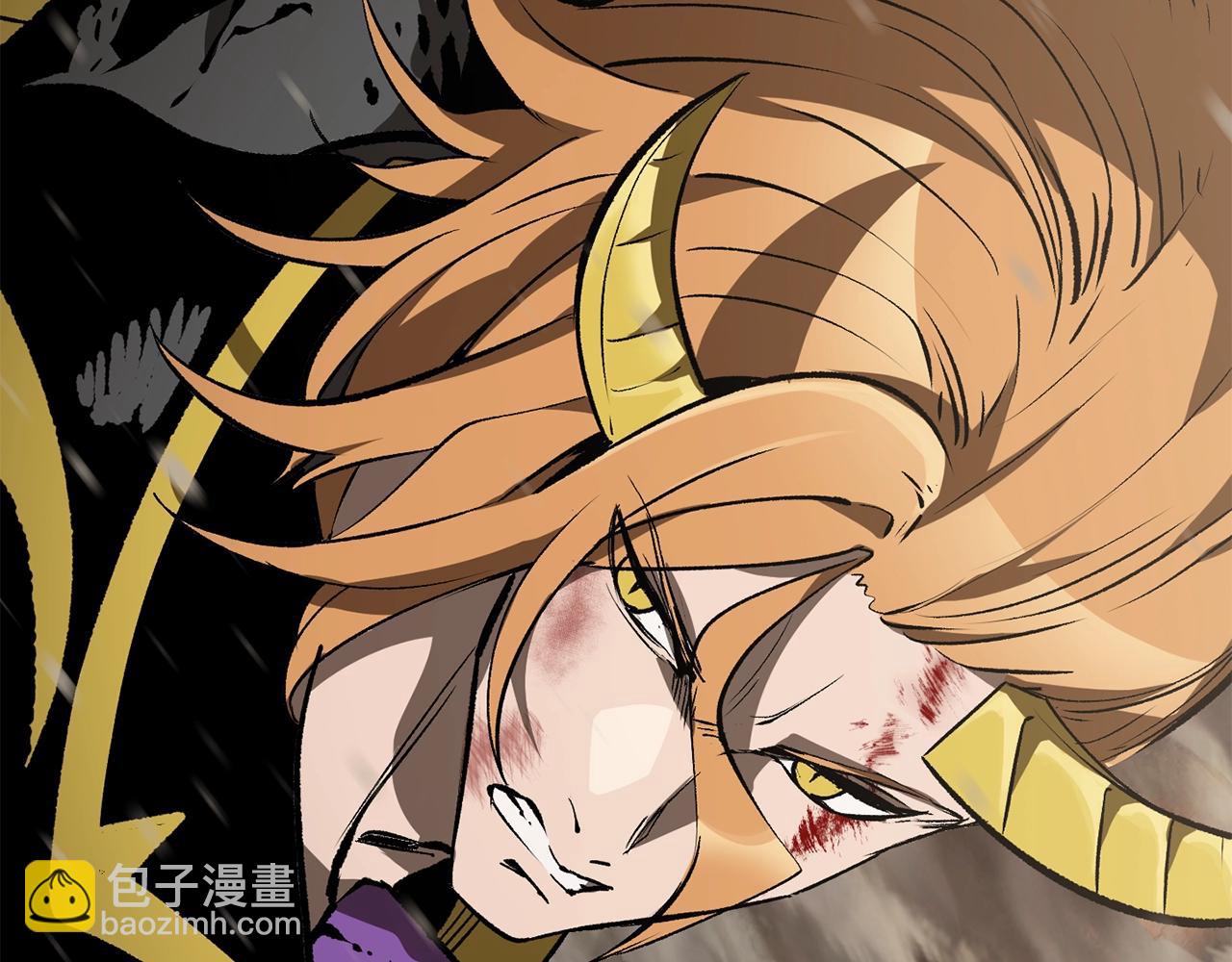 拔劍九億次 - 第175話 龍族的悲劇(4/6) - 7