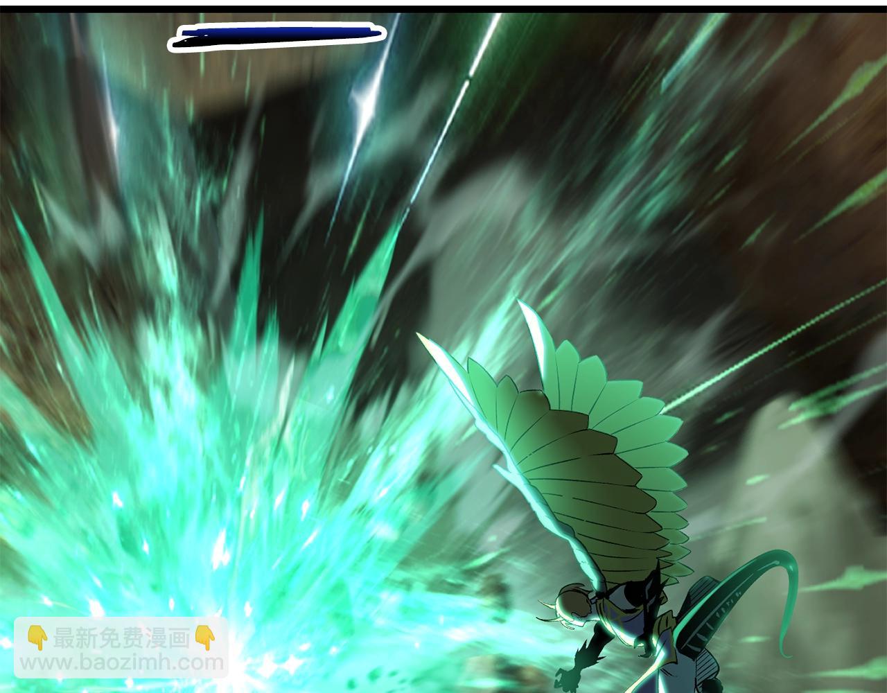 拔劍九億次 - 第175話 龍族的悲劇(4/6) - 2