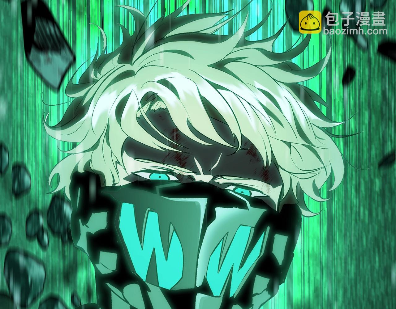 拔劍九億次 - 第175話 龍族的悲劇(4/6) - 2