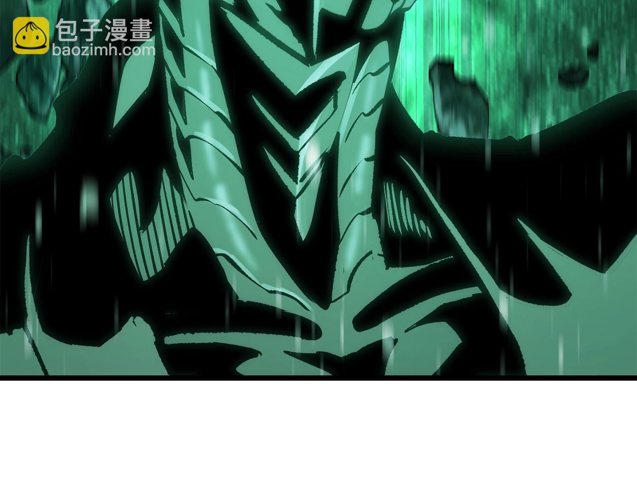 拔劍九億次 - 第175話 龍族的悲劇(4/6) - 3