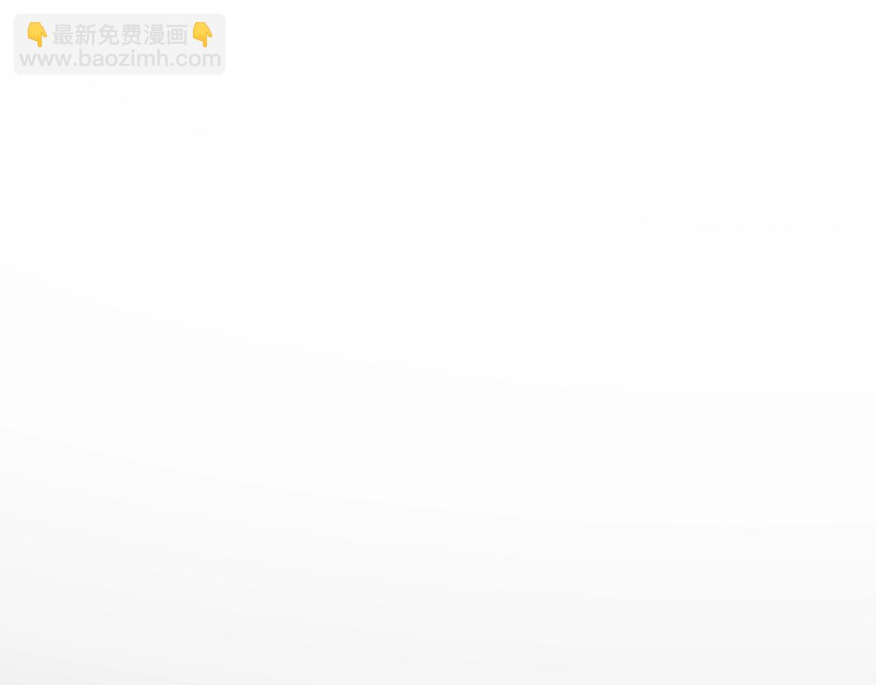 拔劍九億次 - 第175話 龍族的悲劇(4/6) - 7