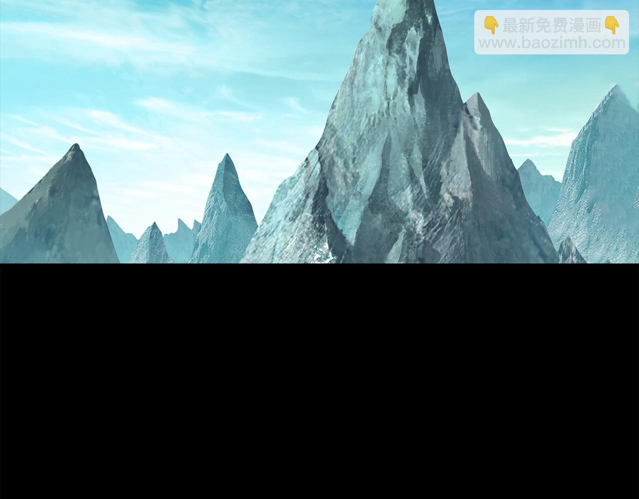 拔劍九億次 - 第175話 龍族的悲劇(4/6) - 6