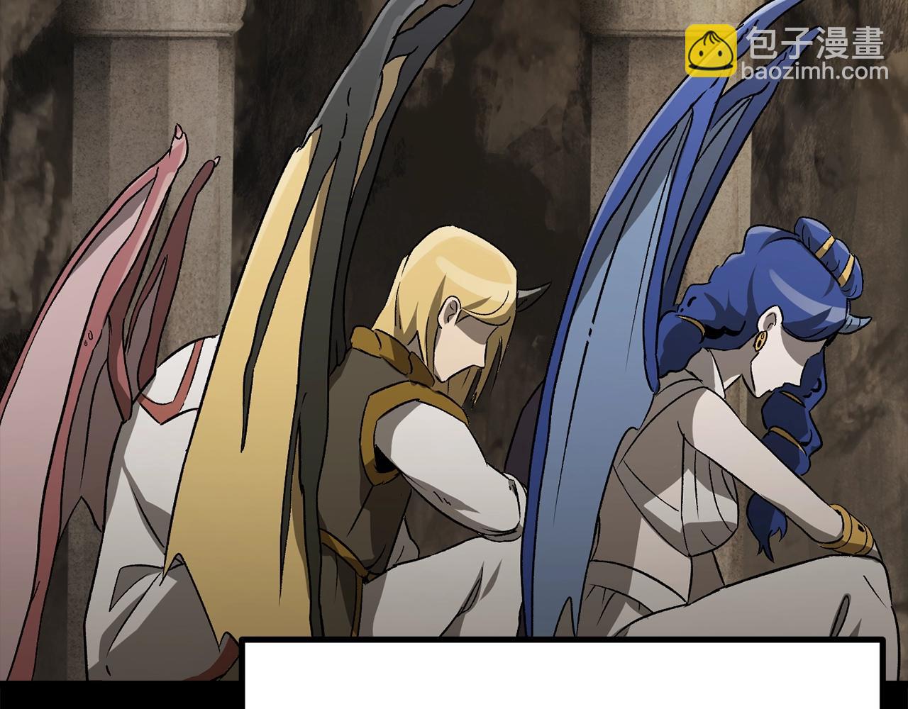 拔劍九億次 - 第175話 龍族的悲劇(4/6) - 8