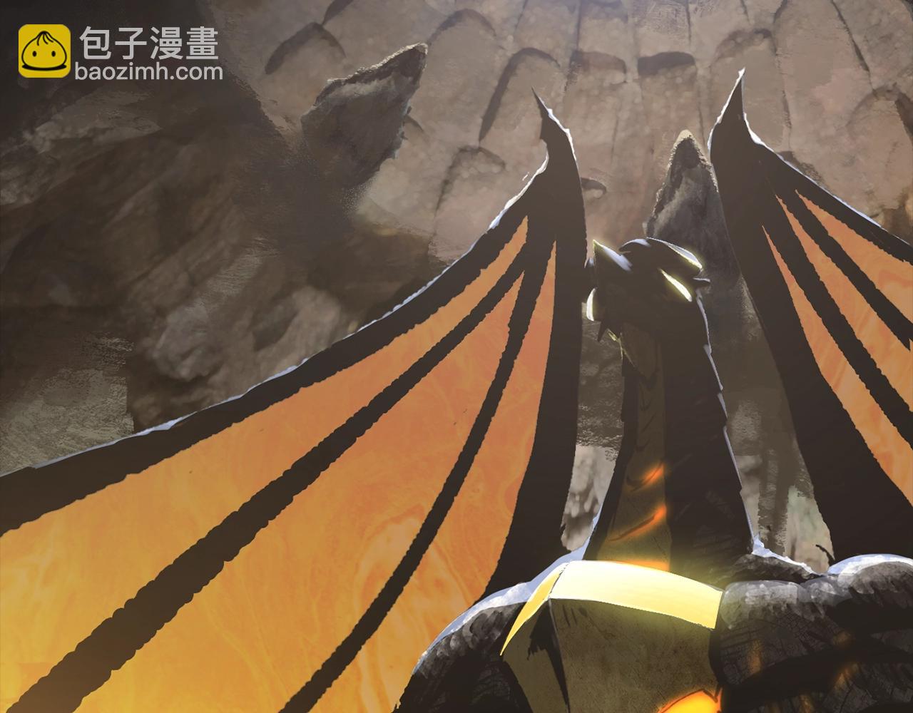 拔劍九億次 - 第175話 龍族的悲劇(4/6) - 3