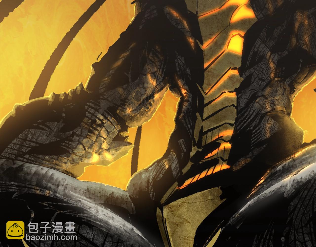 拔劍九億次 - 第175話 龍族的悲劇(4/6) - 4