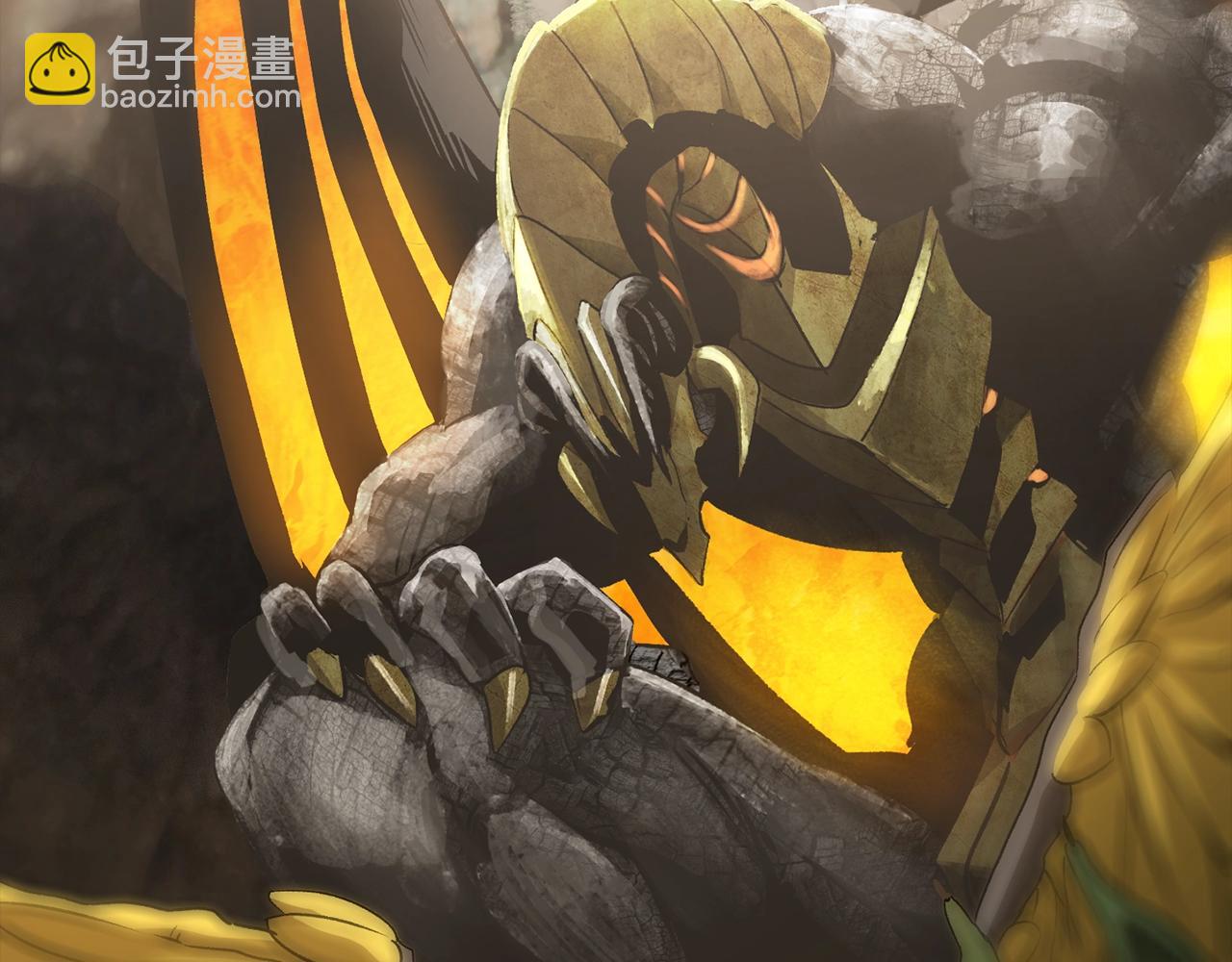 拔劍九億次 - 第175話 龍族的悲劇(5/6) - 5