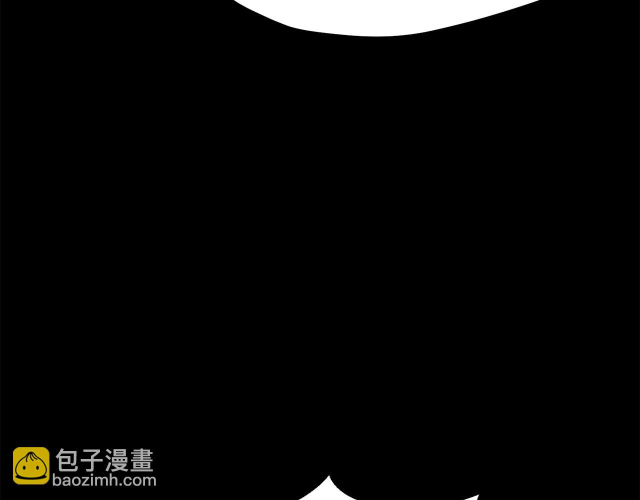 拔劍九億次 - 第175話 龍族的悲劇(5/6) - 7