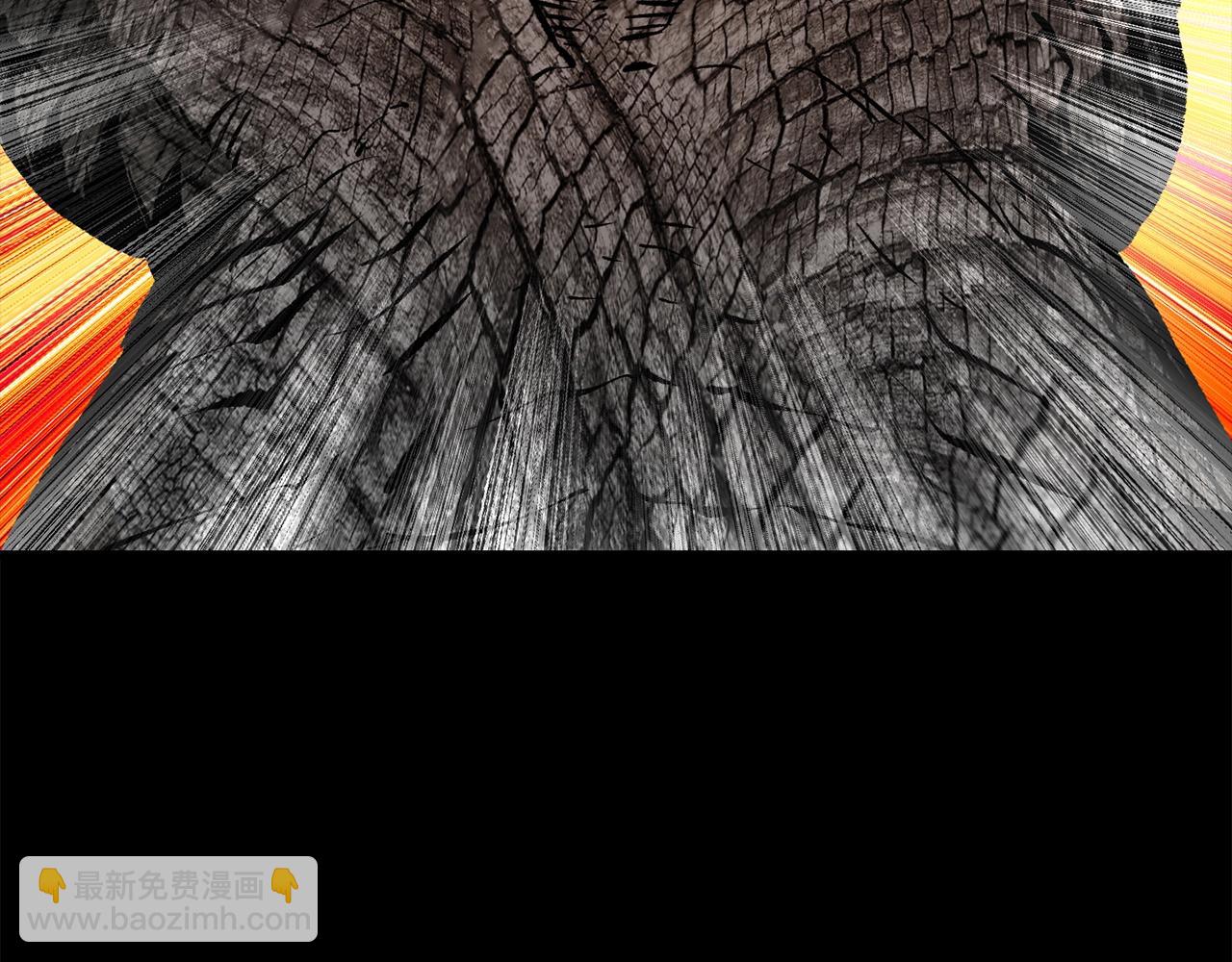 拔劍九億次 - 第175話 龍族的悲劇(5/6) - 5