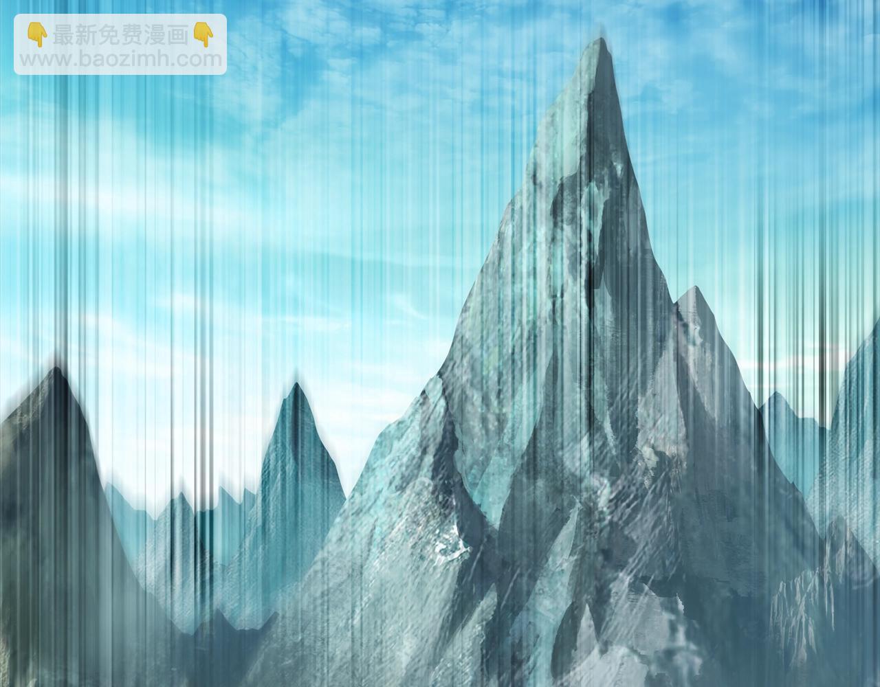 拔劍九億次 - 第175話 龍族的悲劇(5/6) - 4