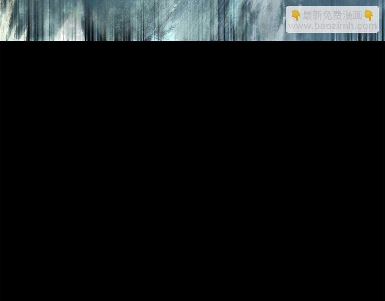 拔劍九億次 - 第175話 龍族的悲劇(5/6) - 5