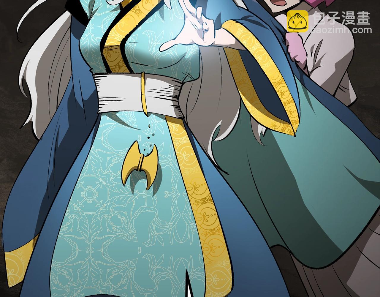 拔劍九億次 - 第175話 龍族的悲劇(5/6) - 8