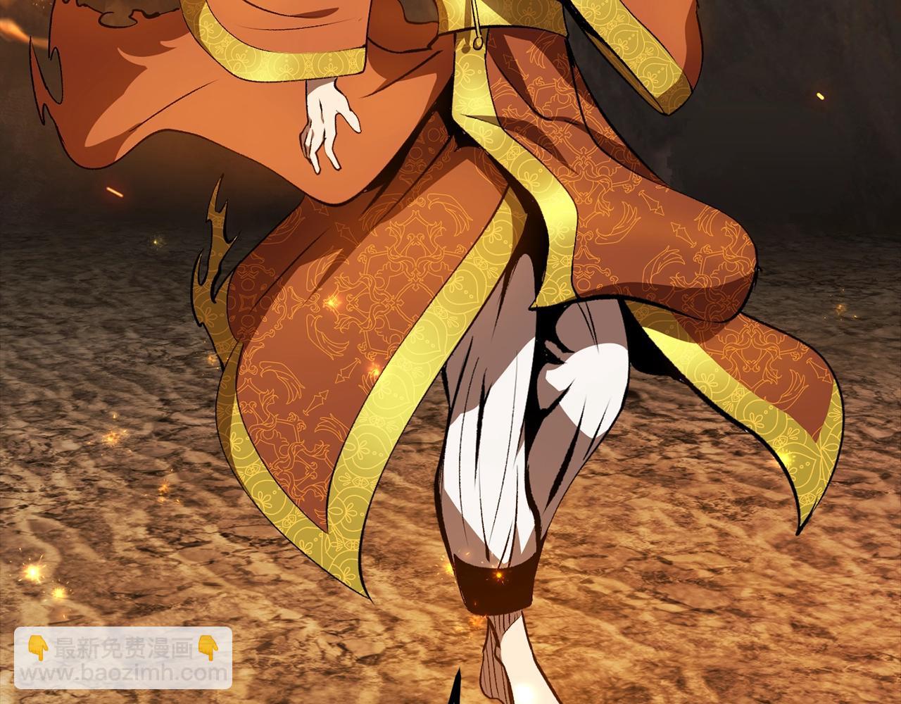 拔劍九億次 - 第175話 龍族的悲劇(5/6) - 4