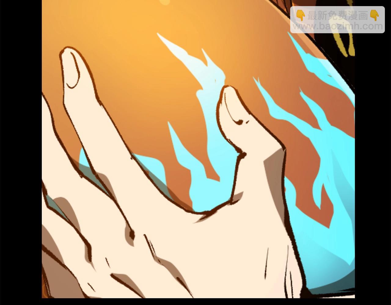 拔劍九億次 - 第175話 龍族的悲劇(5/6) - 2