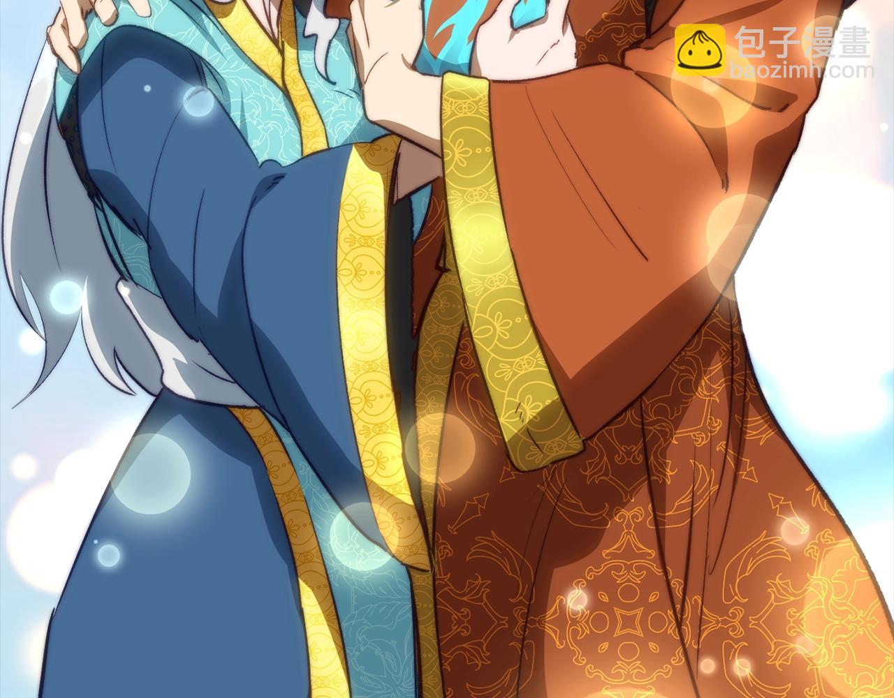 拔劍九億次 - 第175話 龍族的悲劇(6/6) - 1